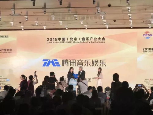 喜訊 翰德文化加入 中華文化促進會音樂產(chǎn)業(yè)聯(lián)盟 藝視界獲強勢平臺支持