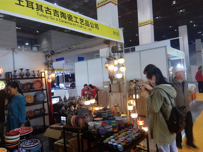 第七屆中國(無錫)國際文化藝術(shù)產(chǎn)業(yè)博覽交易會開幕_聽江蘇