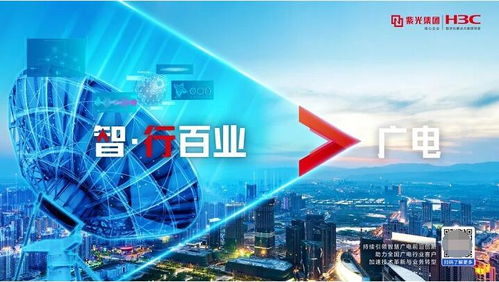 智 行兩會(huì) 以創(chuàng)新引領(lǐng),讓源遠(yuǎn)流長(zhǎng)的中國(guó)文化在數(shù)字世界中復(fù)刻傳承