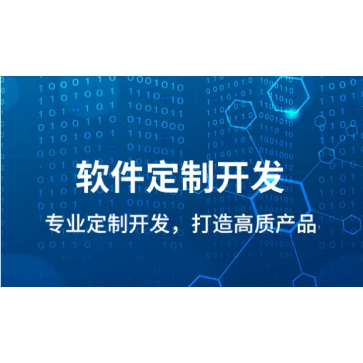 探索人工智能基礎(chǔ)軟件開發(fā)的挑戰(zhàn)與機遇
