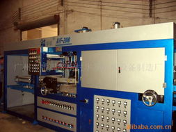 廣州市番禺區南村華基機械設備制造廠 塑料吸塑機產品概覽與商品房代購代銷業務解析